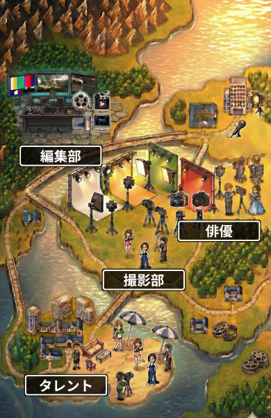 株式会社スリーケット メインビジュアル（スマホ）